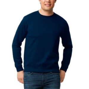 Gildan Round Neck Sweatshirt